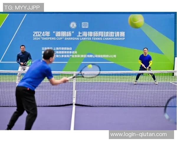 上海网球队阵地战分析:优劣势及未来发展方向探讨 上海网球队阵地战分析:优劣势及未来发展方向探讨