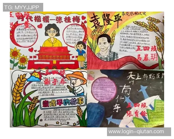 史鸿飞的传奇人生与不懈追求：从平凡到卓越的奋斗故事