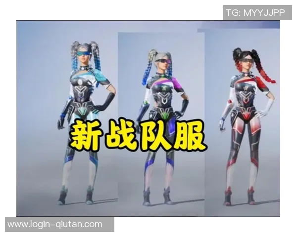 和平精英巨献：深入解析TES战队的强大实力与战术魅力