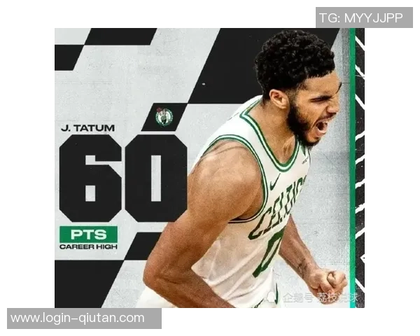 塔图姆60分缅怀科比带领绿军逆转尼克斯创造历史新高